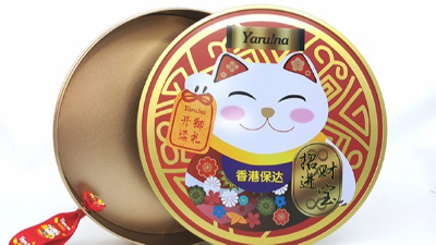 設(shè)計月餅鐵盒需要注意哪些問題？