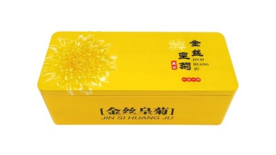 九月九 手執(zhí)鐵罐菊花茶，細(xì)品滿院香