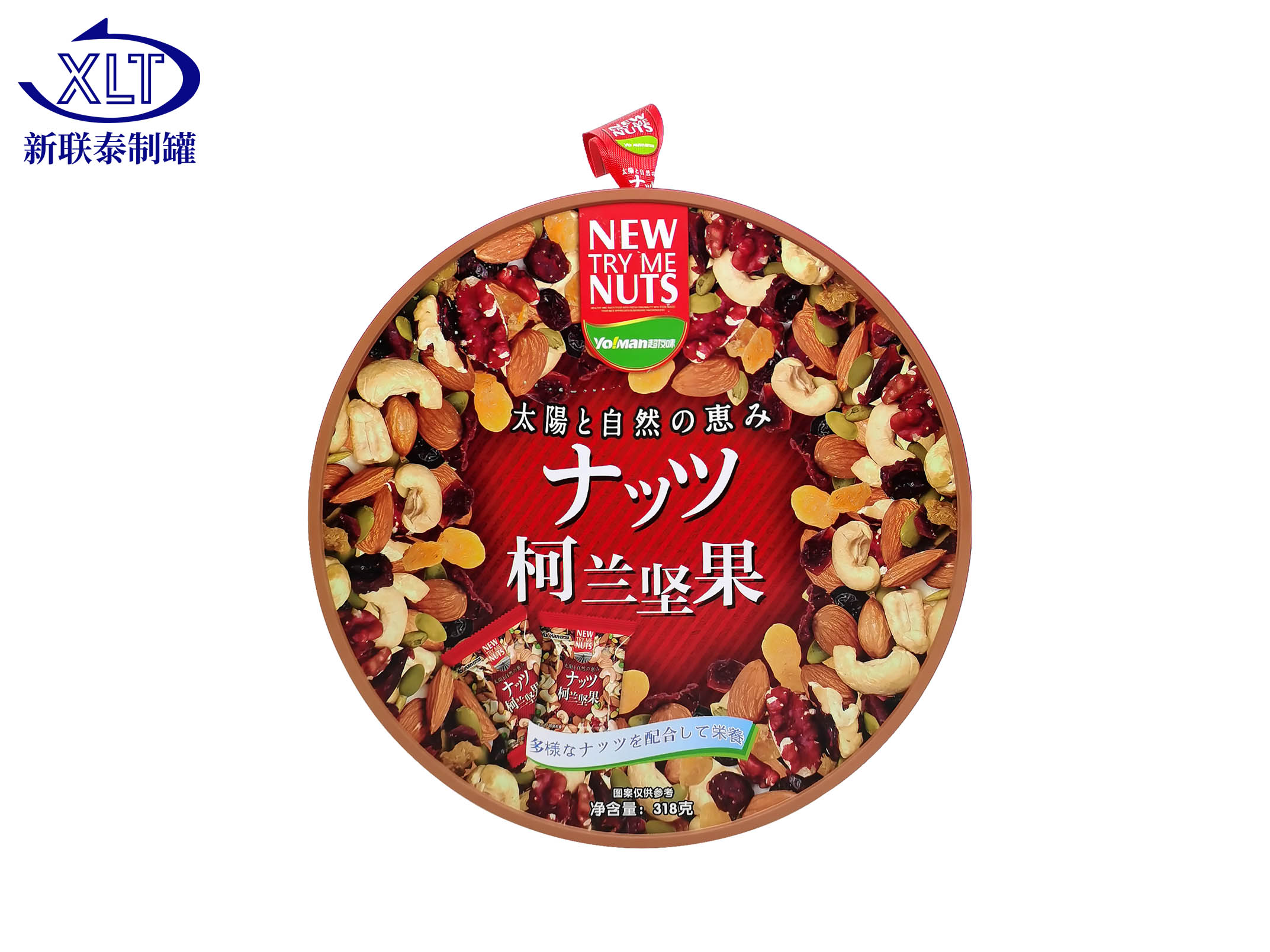 干果食品包裝鐵罐D(zhuǎn)273×72MM