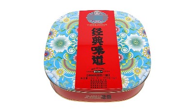 月餅鐵罐