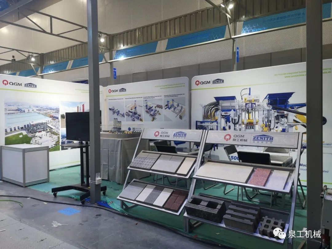 誠邀蒞臨丨第134屆廣交會，泉工股份與您相約廣州！