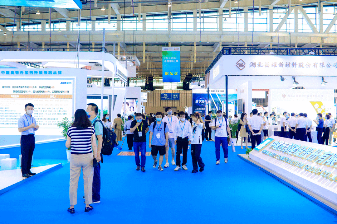 2023中國混凝土展丨泉工股份華麗出擊！