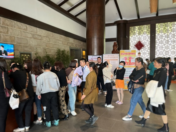 【三八婦女節(jié)】－陽春三月，共赴芳華，致最美的你們