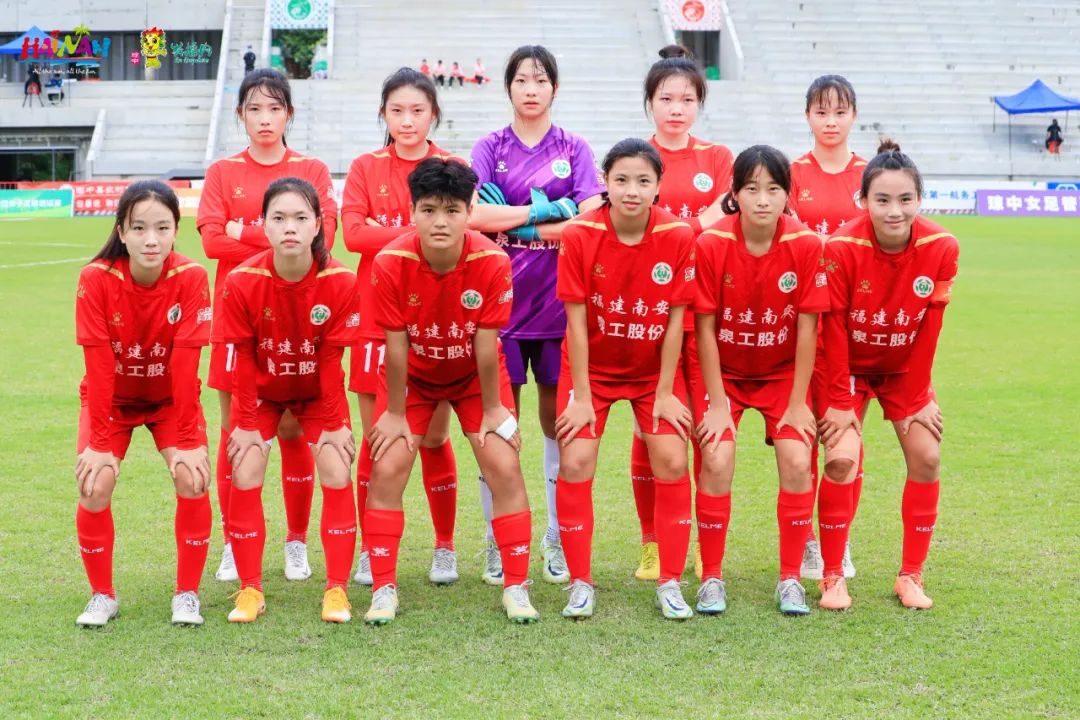 喜訊！福建南安泉工女足奪得全國(guó)女足（海南）邀請(qǐng)賽季軍
