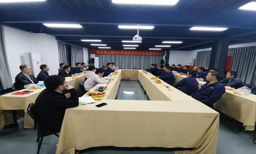 傾聽員工心聲，共謀高質(zhì)量發(fā)展——記構(gòu)件車間座談會