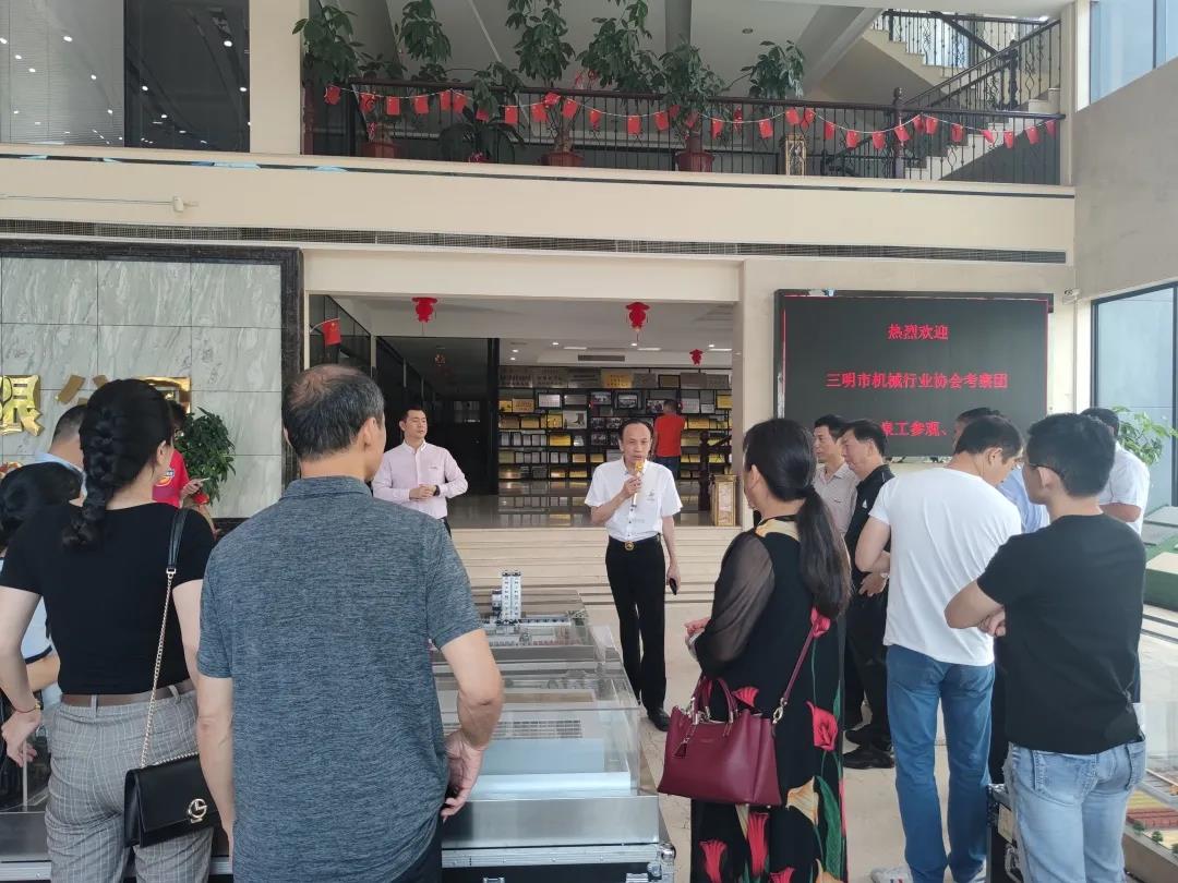 攜手并進 共同成長|三明市機械行業(yè)協(xié)會考察團蒞臨泉工股份參觀交流學習