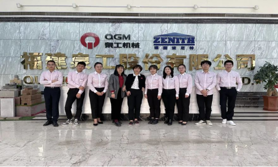 第129屆廣交會泉工股份云端直播圓滿結(jié)束！