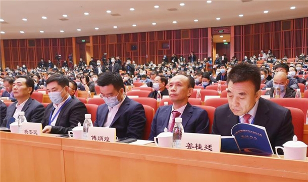 百年變局，砂石譜新 | 泉工股份應(yīng)邀出席第七屆中國國際砂石骨料大會(huì)