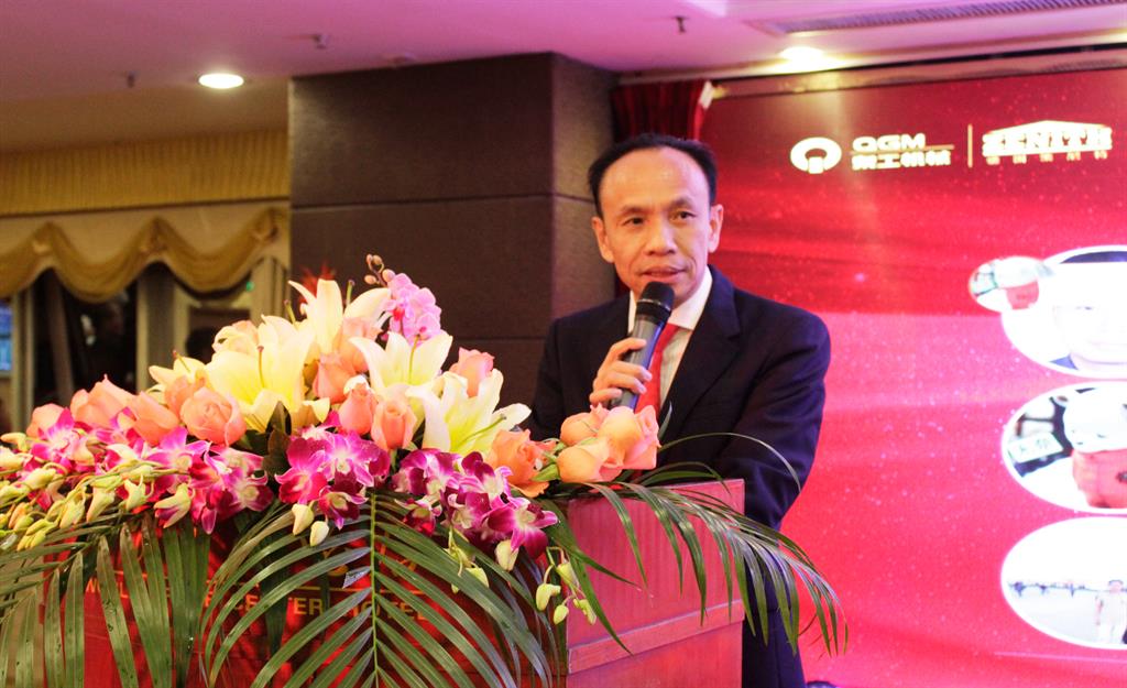 泉工股份年終表彰暨尾牙：擼起袖子加油干，2017更精彩！