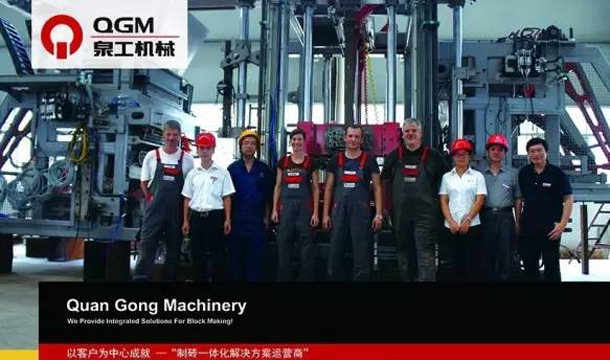 有口皆碑！客戶眼中的泉工股份是這樣