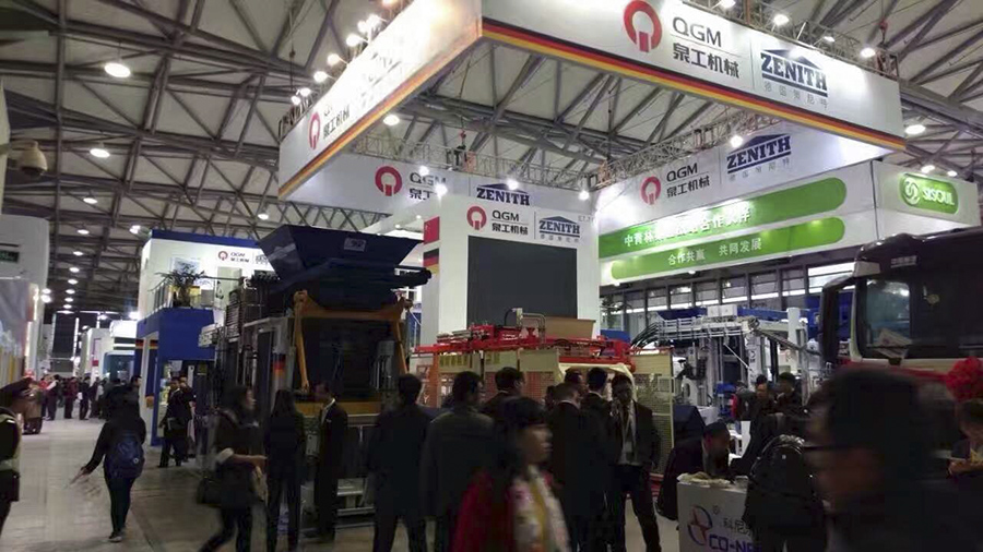 完美落幕！泉工股份寶馬展創(chuàng)業(yè)界多項(xiàng)記錄