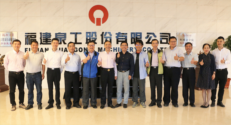 性能出眾！專家考察團(tuán)高度評價(jià)我司透水磚