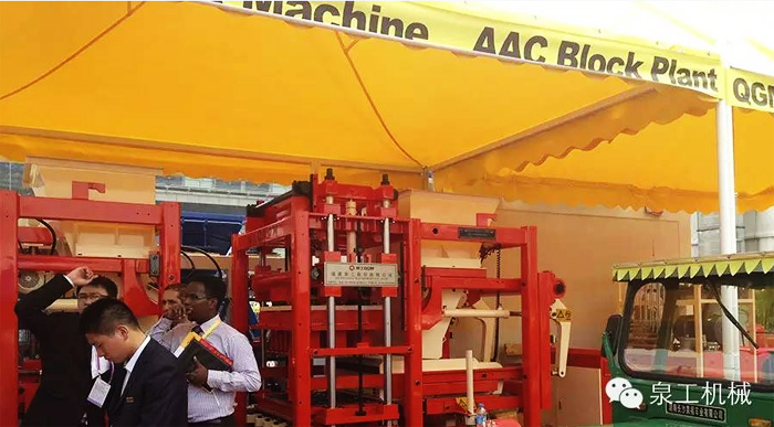 泉工攜德國策尼特亮相廣交會，邀您一起鑒賞世界一流制磚設(shè)備。