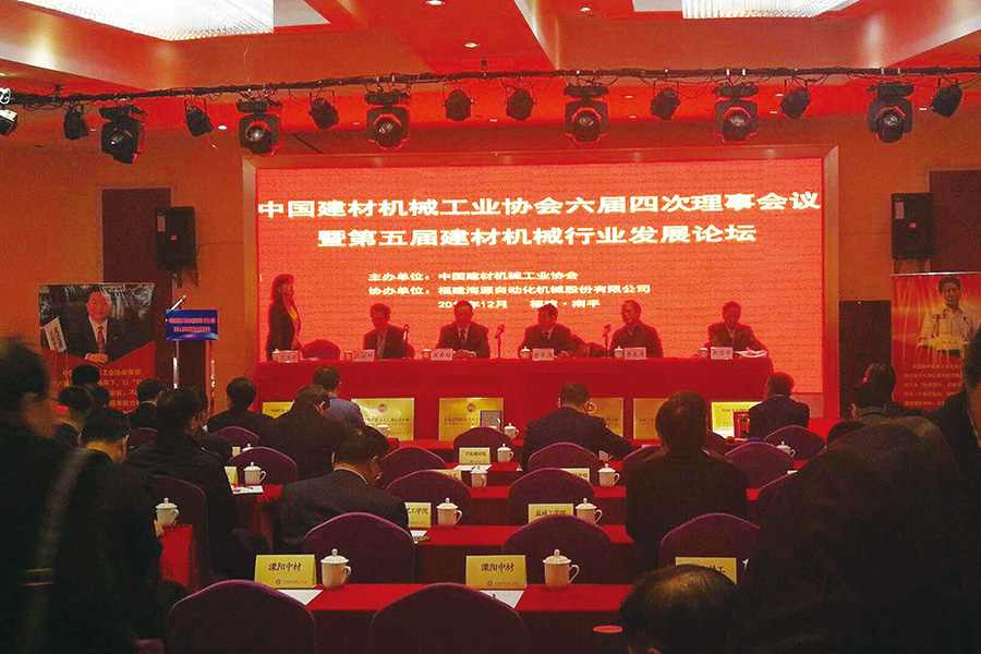 引領(lǐng)行業(yè)技術(shù)創(chuàng)新！泉工股份一舉奪得技術(shù)革新獎(jiǎng)與科技獎(jiǎng)兩項(xiàng)大獎(jiǎng)