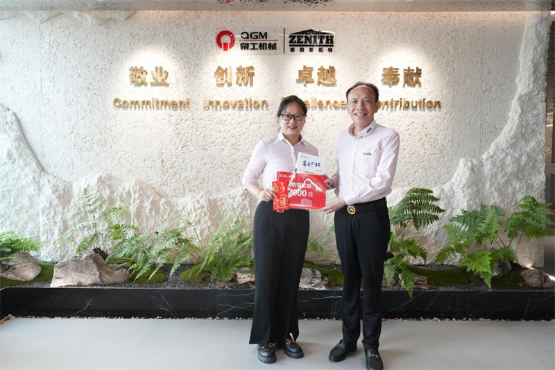 喜報傳來 榮耀共享 泉工員工子女喜獲985/211高校錄??！